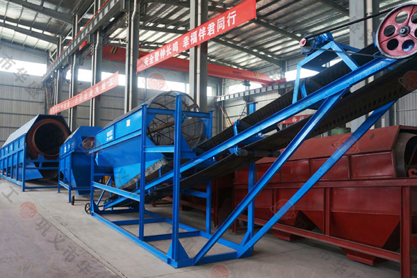 移動篩沙機(jī) 移動篩沙機(jī)價格 移動篩沙機(jī)廠家